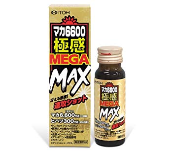 マカ 6600 極感 MEGA MAX